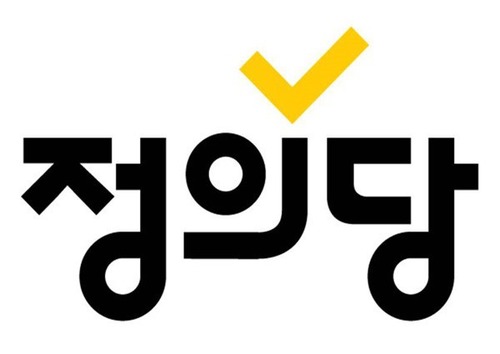 정의당은 종부세 중과 및 무주택 세입자의 주거권 보장 등을 약속했다.
