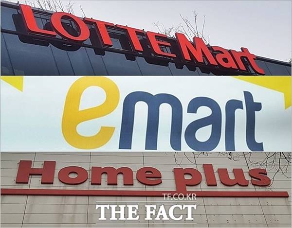 코로나19 피해를 입은 경북 안동시가 대형마트 의무휴업일 규제 한시적 폐지를 논의하자 업계가 한목소리로 환영의 뜻을 밝혔다. /더팩트 DB