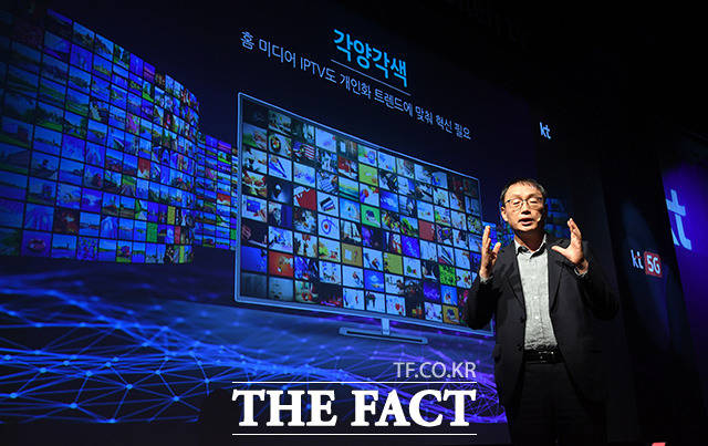 구현모 KT 대표이사를 비롯한 KT의 주요 임원 80명이 지난달 18일부터 장내 매수 방식으로 총 20억 원 상당의 자사주를 매입했다. /임영무 기자