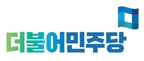 더불어민주당은 3기 신도시를 통한 주택 10만호 공급안을 공약으로 내걸었다.