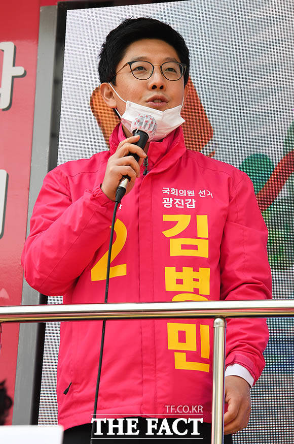 이어지는 김병민 후보의 연설
