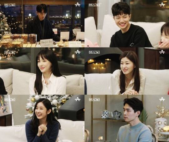 채널A 하트시그널 시즌3에서 입주자들의 직업과 나이가 공개됐다. 반전 매력으로 시청자에게 놀라움을 안겼다. /채널A 하트시그널 시즌3 캡처