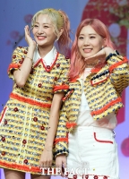  볼빨간사춘기, 안지영 1인 체제로…우지윤 '팬·친구로 응원'