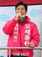 [TF포토] 출정식에서 지지 호소하는 오세훈 후보
