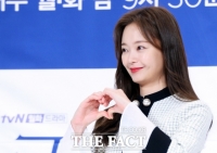  전소민 측 '건강 회복 위해 한 달 휴식…코로나19 아냐'