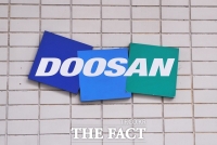  두산그룹, 임원 급여 30% 반납 '두산重 정상화 고통 분담 차원'