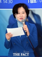 [TF포토] 인사말하는 이수진 후보