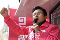 [TF포토] 주먹 불끈 쥔 황교안 후보