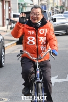 [TF포토] '자전거 유세' 이정현