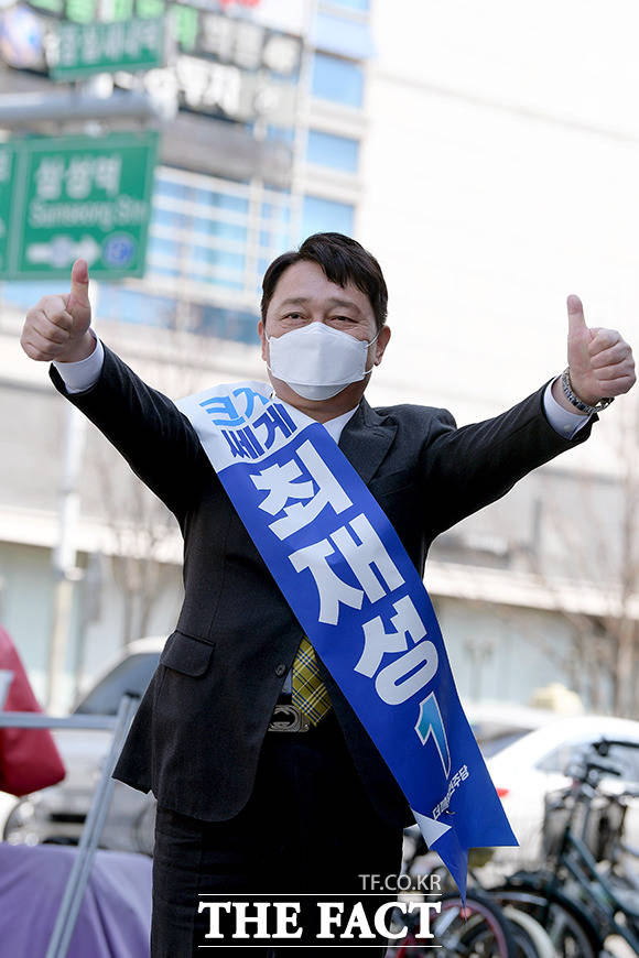 일 잘하는 최재성, 지켜봐주세요!