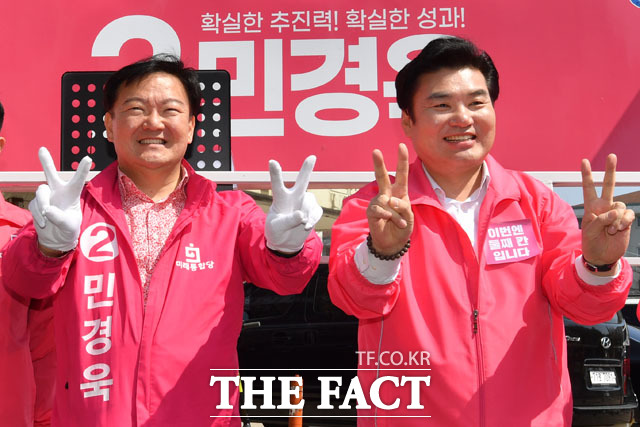 2번 뽑아주세요~ 호소하는 민경욱-원유철