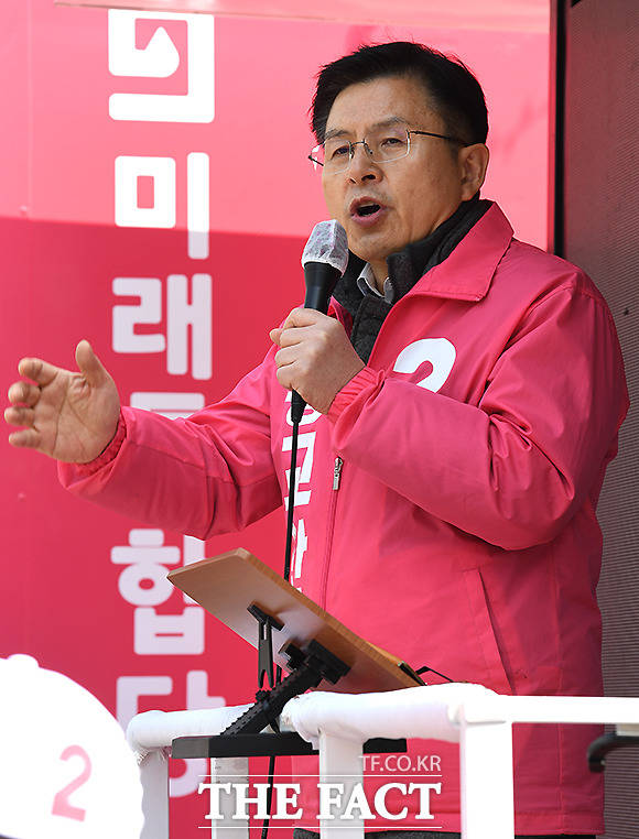 황교안이 종로 바꾸겠습니다!