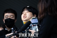  '조주빈 공범' 공익도 구속…법원 '도망 염려'