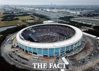  일본 프로야구, 코로나로 또 개막 연기