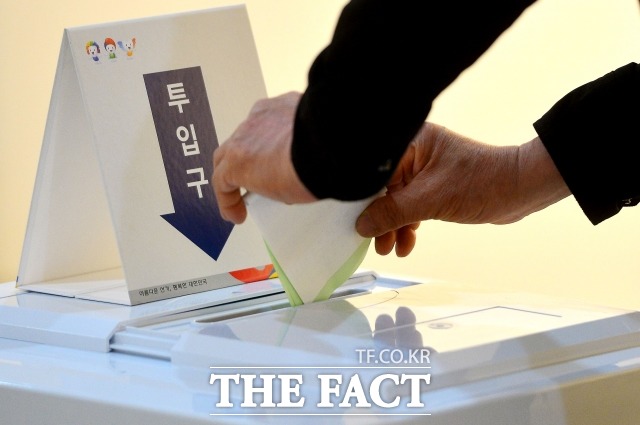 행정안전부는 제21대 국회의원선거의 선거인 수가 지난 3일 선거인 명부 확정일 기준으로 재외선거인을 포함해 총 4399만4247명이라고 5일 밝혔다. /남윤호 기자
