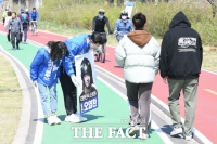 [TF포토] '90도' 인사하는 오영환-김자인