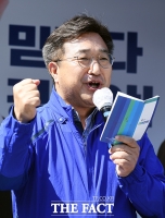 [TF포토] 윤호중, '장경태 후보 믿습니다!'