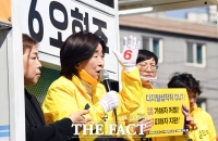 [TF포토] 심상정, '지금당장 N번방 해결촉구 집중유세'