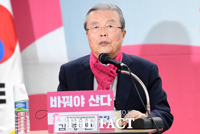 발언하는 김종인 총괄선대위원장