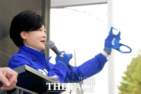 [TF포토] '기호 1번 이수진입니다!'