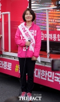 [TF사진관] 지원유세 나선 황교안 후보의 부인 최지영 씨