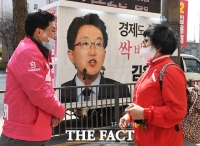 [TF사진관] 구로을에 도전하는 김용태, '열심히 하겠습니다!'