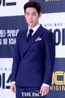  백성현, 3살 연하 비연예인과 25일 결혼…'4년 열애'