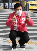 [TF포토] '기호 2번 지상욱입니다'