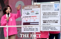 [TF포토] 공약 발표하는 나경원
