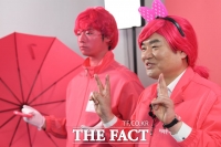 [TF사진관] '핑크 황소'로 변신한 원유철, 다음 핑크챌린지 주자는?