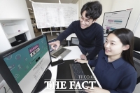  KT, 제2의 코로나19 위기 막을 대국민 AI 공모전 개최