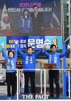 [TF사진관] 이낙연, 문명순-한준호 손 잡고 고양 지원 유세