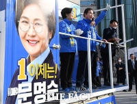 [TF포토] 문명순-한준호 지지 호소하는 이낙연