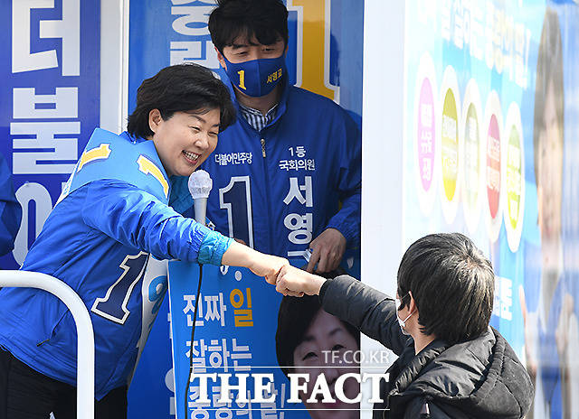 중랑의 딸 서영교가 왔어요!