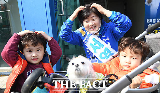 아이도 어른도 살기 좋은 중랑구, 서영교와 함께 만들어요!