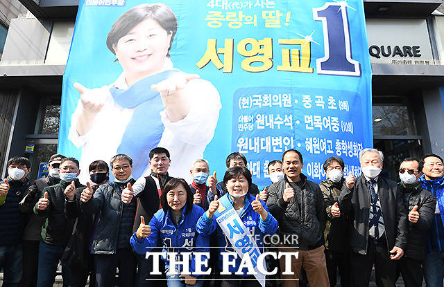 동원시장 상인회원들과도 경제활성화를 위해 파이팅!