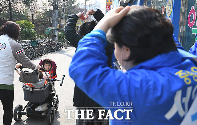 중랑구민들 사랑합니다~