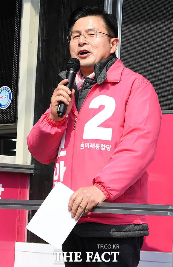 본격적으로 연설을 시작하는 황교안 후보