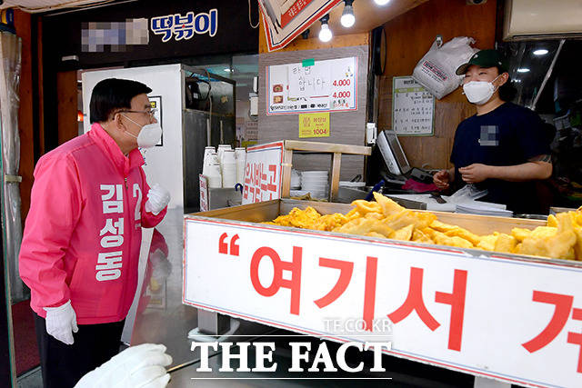 홍대 거리 음식점에 방문해서