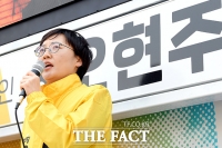 [TF포토] '마포의 새 얼굴, 오현주입니다!'