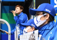 [TF포토] 임오경, '한표 부탁드립니다!'