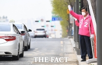 [TF포토] '도봉구민 여러분, 잘 다녀오세요~'