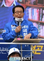 [TF포토] 지지 호소하는 강남갑 김성곤 후보