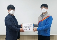  [코로나19 '극복'] NS홈쇼핑, 택배 협력사에 마스크·손소독제 지원