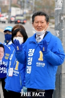 [TF포토] '마포을 기호 1번, 정청래 입니다!'