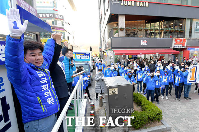 김병관, 김병욱에게 맡겨주세요