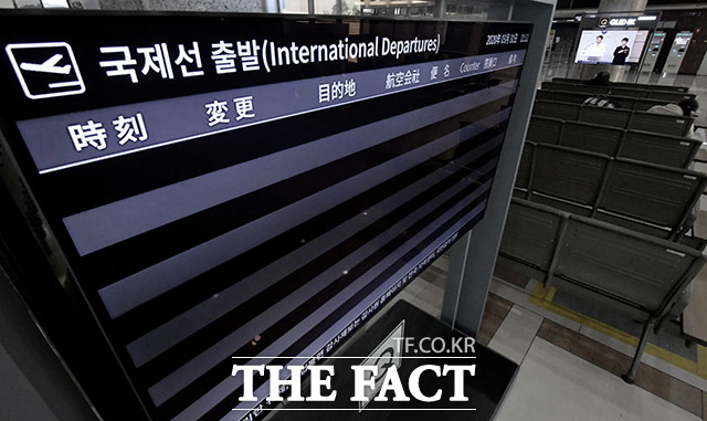 코로나19 여파에 여행업계의 위기가 계속되고 있는 가운데 업계에서는 구조조정 칼바람이 머지않았다는 우려의 목소리도 나온다. /이덕인 기자