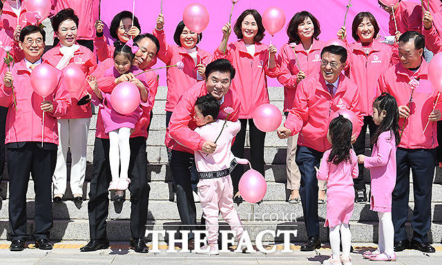 미래한국당으로 오세요!