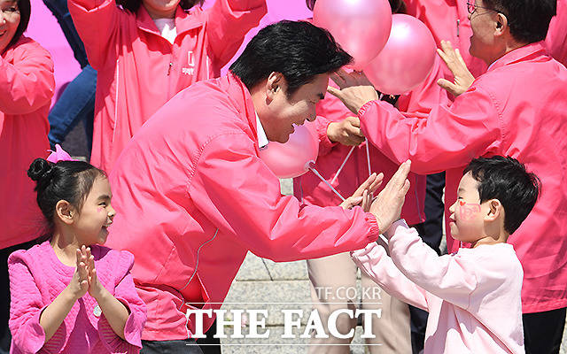 다같이 파이팅!