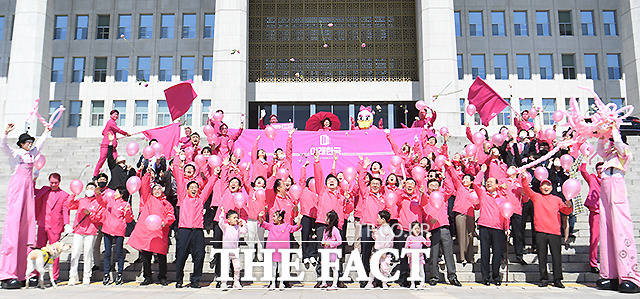 핑크빛 미래로 나아갑시다~